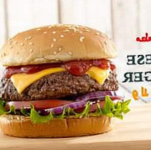 مطعم عبود