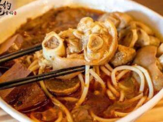 Pho Top