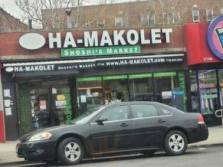 Ha Makolet Shoshi's Market