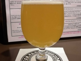 Beer Paddy