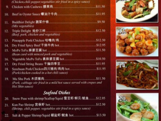 East Foodies Chinese