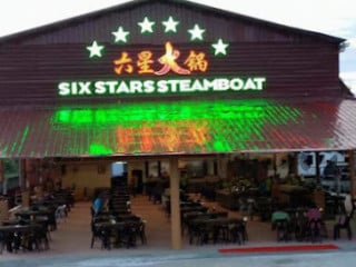 Six Stars Steamboat Liù Xīng Huǒ Guō
