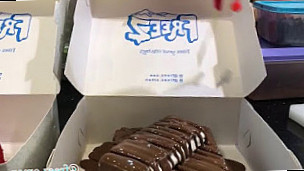 فريز Freez Salalah