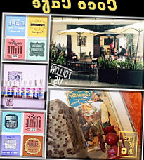 Coco Cafe