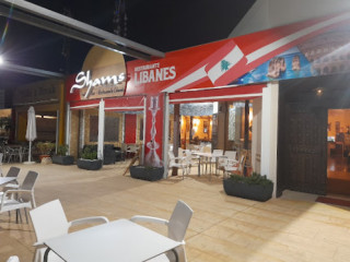 Shams Bar Restaurant