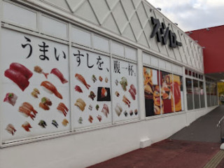 Sushiro