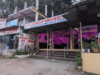 Jharna Bhoj Bar And Restaurant