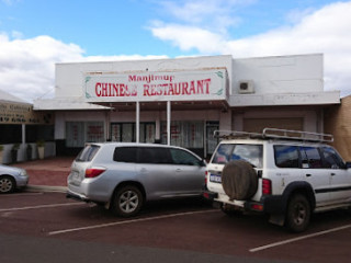 Manjimup Chinese Restaurant