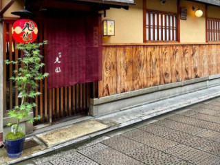 Premium Pound Gion