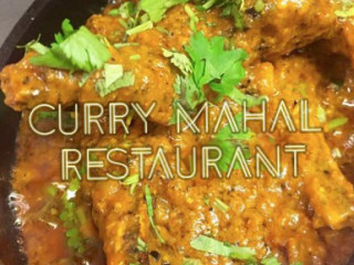 Curry Muhal
