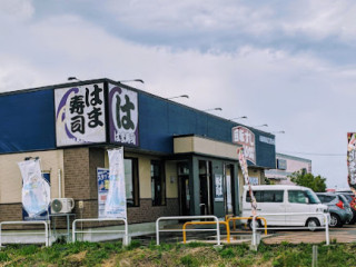 Hama-sushi Tsugaru Kashiwa