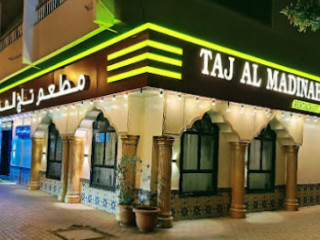 Taj Al Madinah