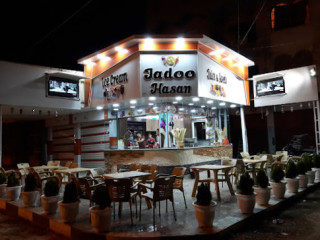 محل جدو حسن