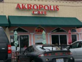 Akropolis Cafe At Arboretum