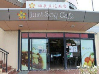 Just Soy Cafe