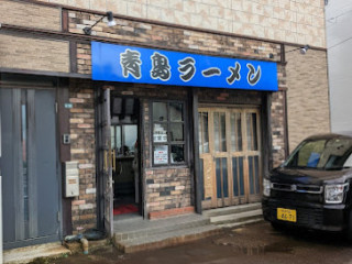 Qīng Dǎo Shí Táng Sī Cài Nán Wàn Dài Diàn