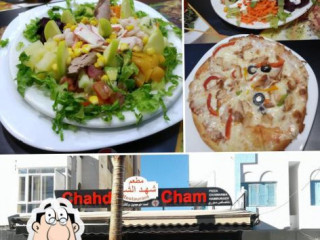 Chawarma Chahd Acham