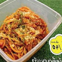 Organic Cafe Plus