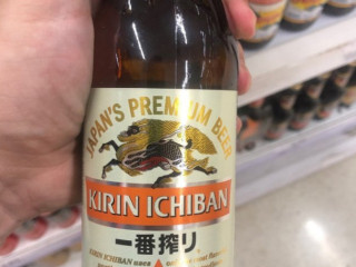 Hiatari