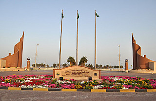 Khobar Sea Front