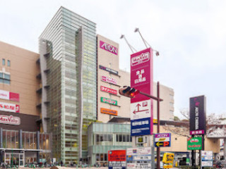 Hiroshima Danbara Shopping Center