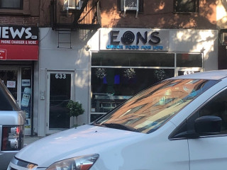 Eons Greek Food For Life
