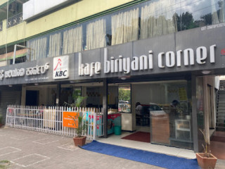 Kafe Biryani corner
