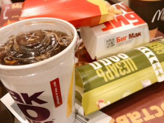 Mcdonald's