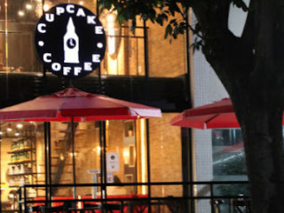 Cupcake Coffee Cafeteria