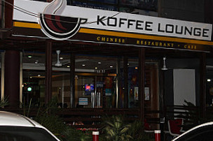 Koffee Lounge (american House)