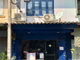 Tz Cafe' Shop