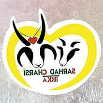 Sarhad Charsi Tikka سرحد چرسی تکہ