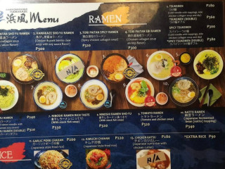 Hamakaze Ramen