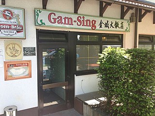 China-Restaurant Gam-Sing