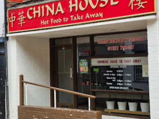 Canton House Chinese