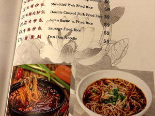 Sichuan Hot Pot Jiǔ Zhài Gōu Huǒ Guō Chuān Cài