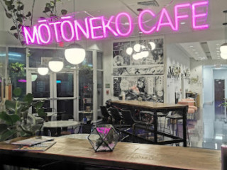 Mōtōneko Café Izakaya