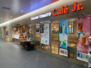 イタリアン トマト Cafejr. ユウタウン Zǒng Qū Lún Diàn