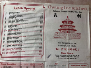 New Cheung Lee Kitchen