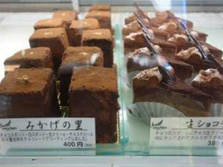 グリュイエール