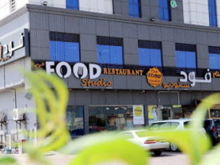 The Food Studio Sohar