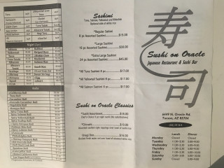 Sushi On Oracle