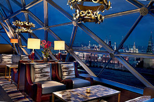 O2 Lounge