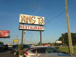 Hing Ta Restaurant