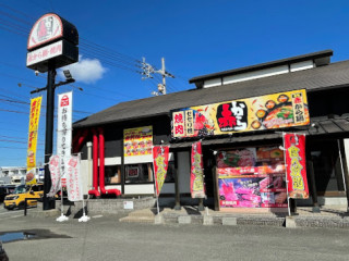 Akakara Tokushima Matsushige