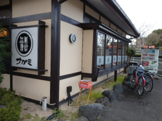 Sagami Kakegawa