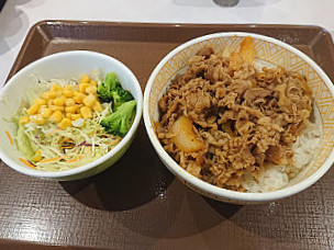Sukiya Kariya