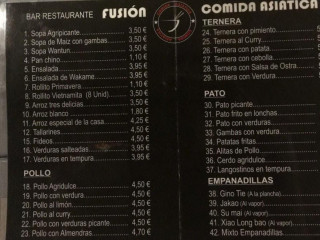 Bar Restaurante Fusion（comida Asiatica）