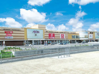 Aeon Haebaru Branch