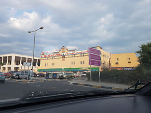 Al Hilal Hospital